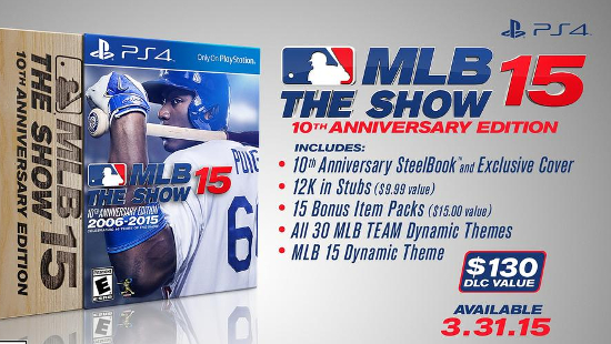 mlb15anniversaryedition